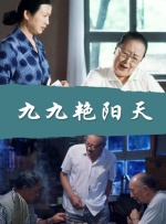 免费观看一级特黄欧美大片